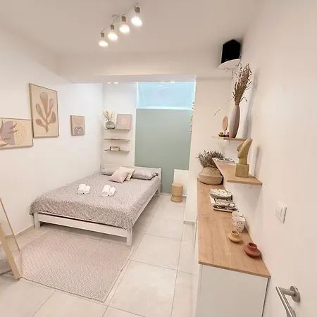 Luna Serene - Gym Appartement *